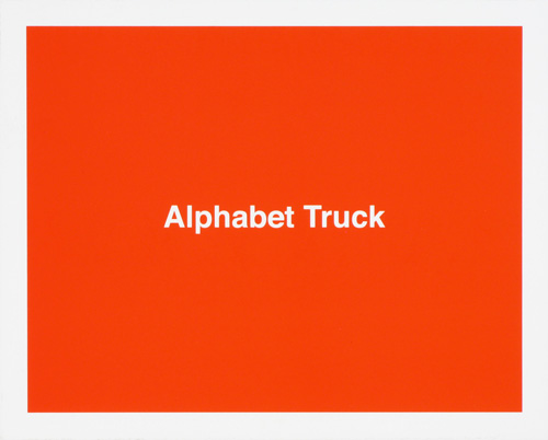 Alphabet Truck1
